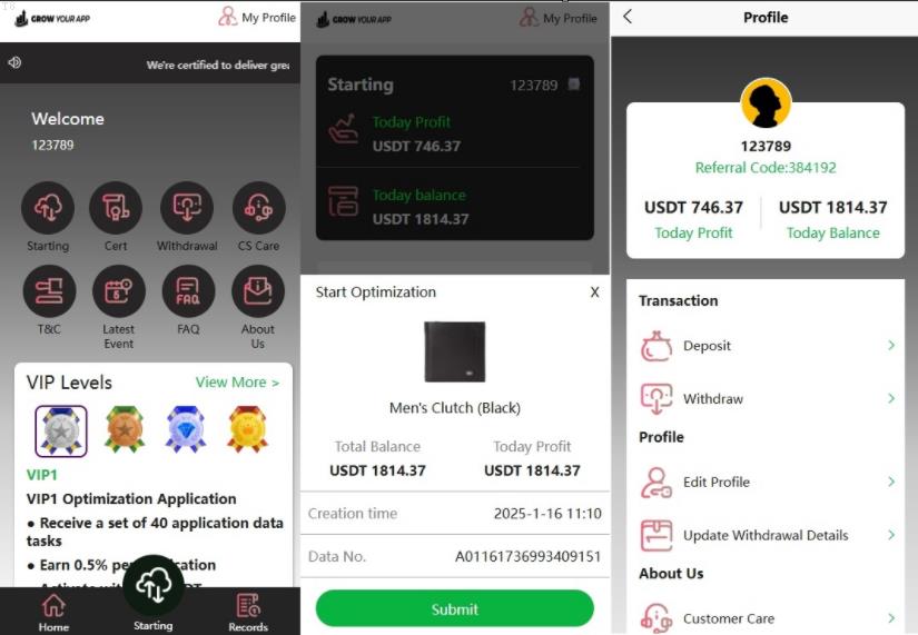 投资理财爆款_海外抢单刷单系统/模式分组派单/前端uniapp_T8技术
