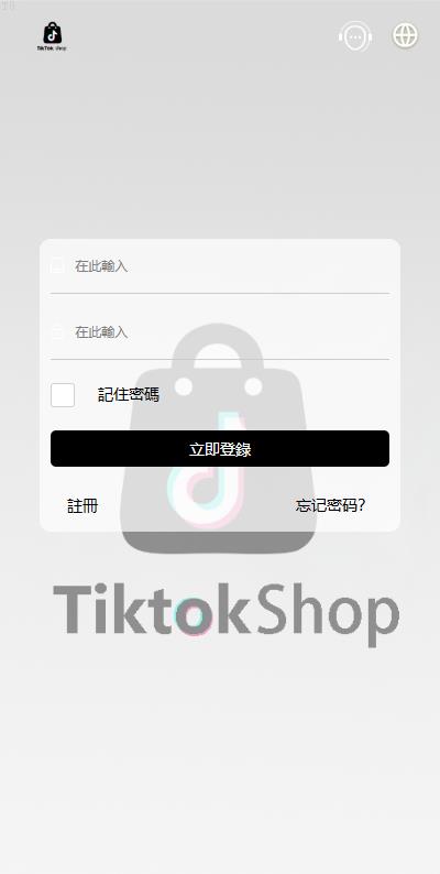 投资理财爆款_多语言tiktok抢单刷单系统/海外抢单系统/连单卡单_T8技术