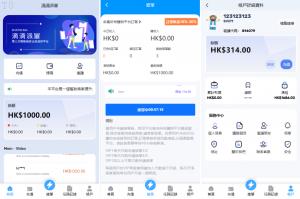 刷单抢单爆款_倒计时抢单 指定派单 连单卡单 滴滴派单抢单刷单系统 UI PHP_T8科技
