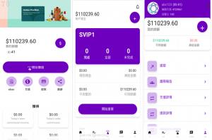 刷单抢单爆款_全新多语言 海外刷单抢单商城 订单自动匹配 刷单系统 策略组 uniapp php_T8科技