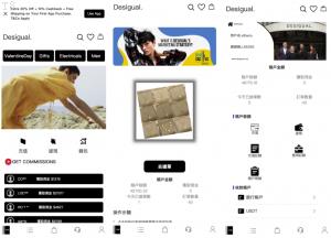 刷单抢单爆款_多语言 订单自动匹配系统 抢单刷单商城 海外刷单抢单系统 手动派单连单 UniApp PHP_T8科技