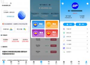 投资理财爆款_海外多语言微交易 期货微交易系统 二开微盘 K线正常 重构版海外微盘系统_T8技术