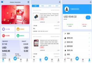 刷单抢单爆款_多语言抢单刷单系统 海外多语言抢单商城 海外抢单商城 打针 前端vue 订单匹配源码_T8科技