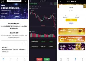 投资理财爆款_全新多语言 海外微交易源码 最新开发运营版微盘虚拟币期货黄金白银交易系统 带pc端 代理后台 用户风控_T8技术