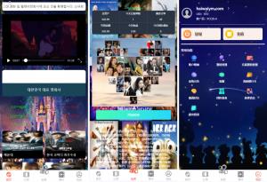 刷单抢单爆款_多语言刷单系统 海外多语言电影刷单系统 前端uinapp 海外源码 业务员 卡单 代理_T8科技