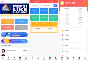 投资理财爆款_新版多语言投资理财 全新uinapp共享投资理财系统 十语言投资理财源码 投资理财系统 海外源码_T8技术