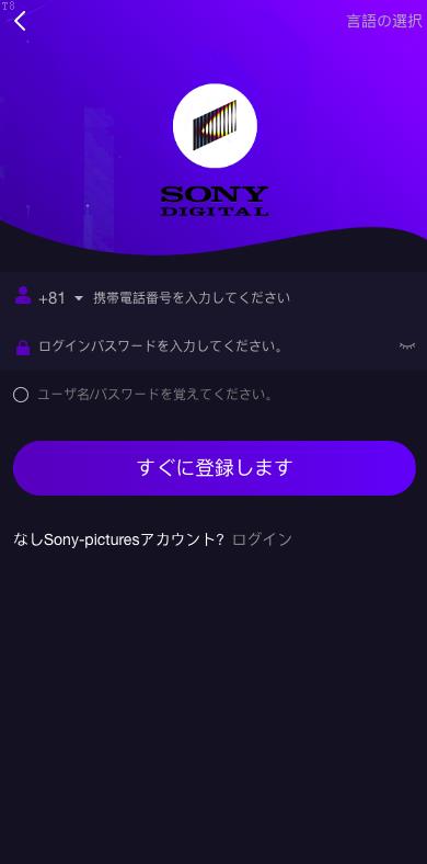 投资理财爆款_海外全新多语言 海外多语言视频返利系统 看视频返利 支持二开 uniapp thinkphp_T8技术