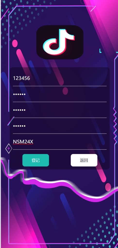 T8科技_海外tiktok刷单抢单系统/多语言卡单连单/已内嵌tiktok_影视商城