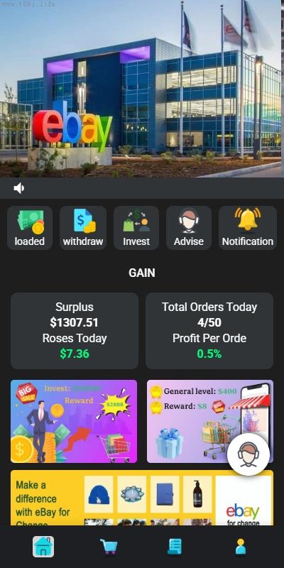 商城刷单源码抢单商城_海外抢单刷单系统_连单卡单_手动自动派单_打针